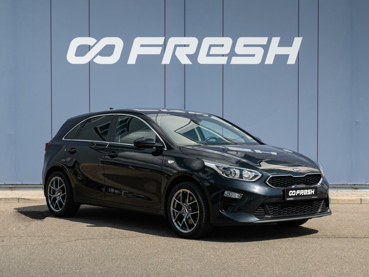 Открыть фотографии: Kia Ceed III