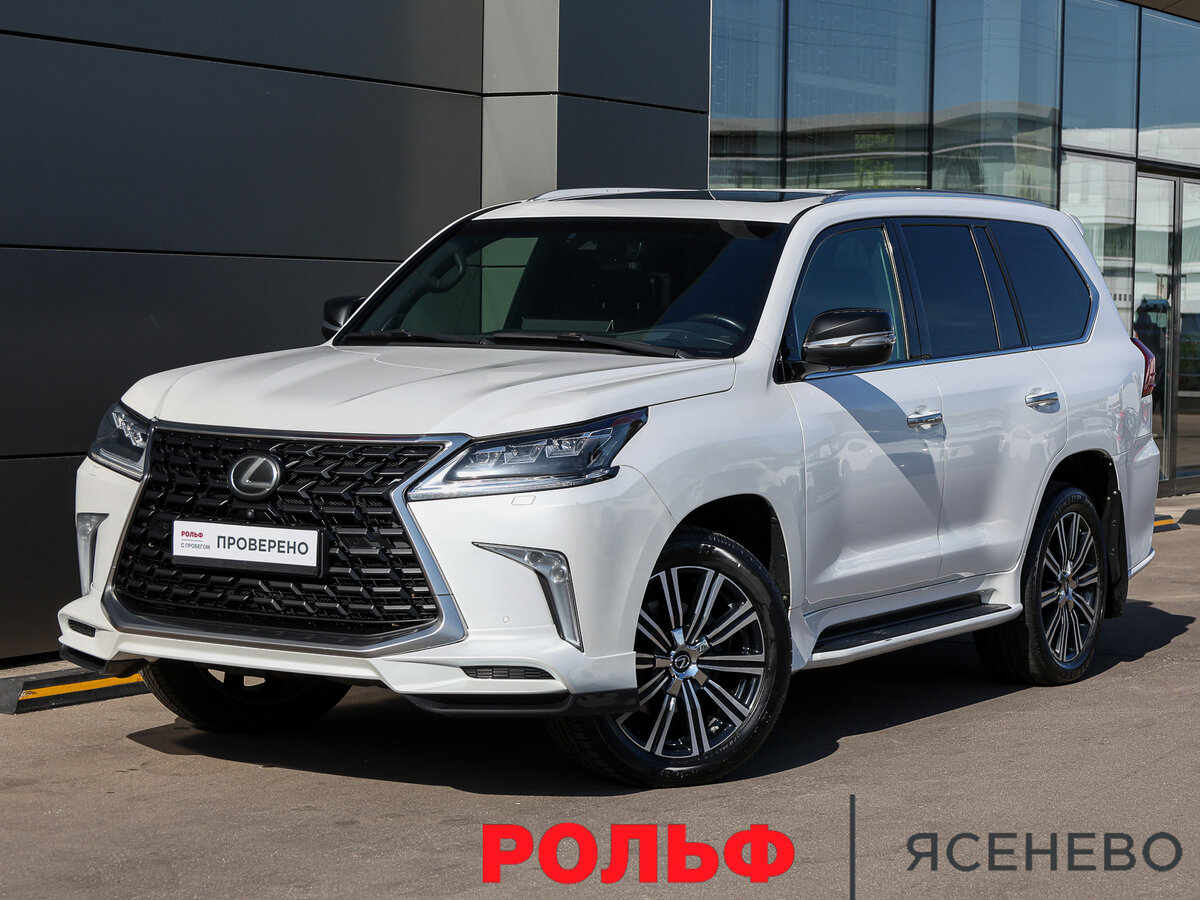 Открыть фотографии: Lexus LX III Рестайлинг 2