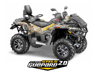 2026 Stels ATV-850 Guepard Trophy, коричневый, 1200000 рублей, вид 1