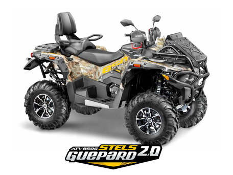 2026 Stels ATV-850 Guepard Trophy, коричневый, 1200000 рублей, вид 1