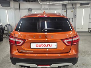2019 Lada (ВАЗ) Vesta SW I, оранжевый, 1190000 рублей, вид 5