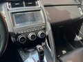 2018 Jaguar E-Pace I, белый, 3300000 рублей - вид 10