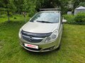 2008 Opel Corsa D, бежевый, 300000 рублей