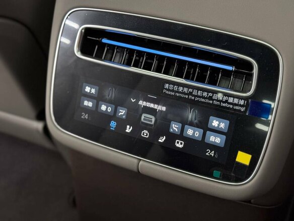 2026 Denza N9 46.9 kWh, чёрный - вид 13