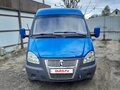 2010 ГАЗ ГАЗель (2705), синий, 790000 рублей