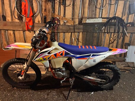 2023 Ataki EF 250R, белый, 135000 рублей, вид 3