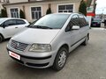 2002 Volkswagen Sharan I Рестайлинг, серый, 555000 рублей - вид 1