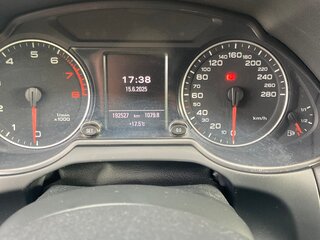 2011 Audi Q5 I (8R), серый, 1400000 рублей, вид 4