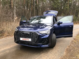 2022 Audi Q3 45 TFSI II (F3), синий, 2850000 рублей, вид 3