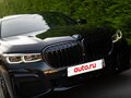 2019 BMW 7 серии Long 740Li xDrive VI (G11/G12) Рестайлинг, чёрный, 5198000 рублей - вид 2