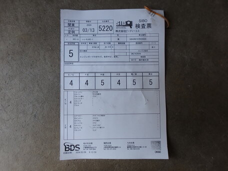 2007 Harley-Davidson Sportster 883, чёрный, 590000 рублей, вид 2