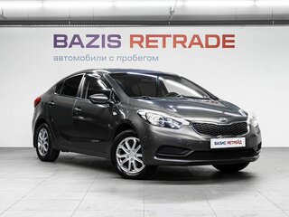 2013 Kia Cerato III, серый, 779000 рублей, вид 3