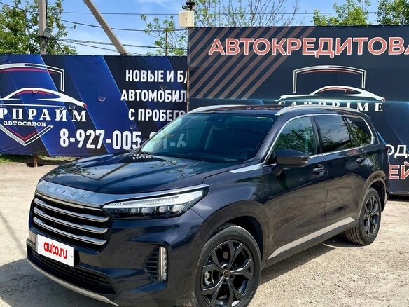 2021 Exeed VX I, серый - вид 3
