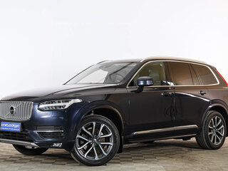 2016 Volvo XC90 II, синий, 3149000 рублей, вид 3