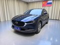 2023 Mazda CX-30 I, синий