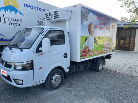 2023 Dongfeng Captain-T, белый, 1150000 рублей, вид 2