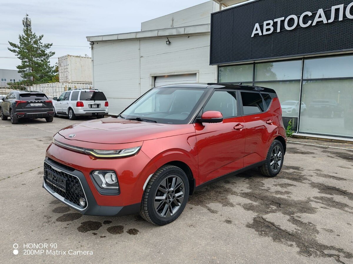 Открыть фотографии: Kia Soul III