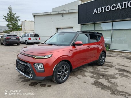 Kia Soul III