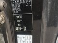 2013 Kia Ceed II, чёрный, 950000 рублей - вид 11
