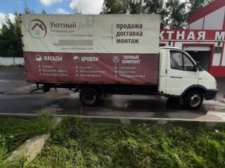 2012 ГАЗ ГАЗель (3302), белый, 950000 рублей, вид 2