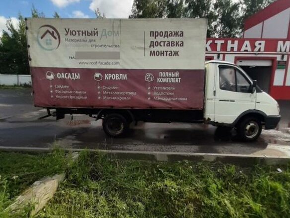 2012 ГАЗ ГАЗель (3302), белый, 950000 рублей - вид 1
