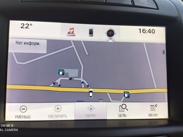 2013 Opel Insignia I Рестайлинг, чёрный, 1100000 рублей - вид 22