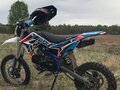 2021 BSE PH 125, голубой, 80000 рублей