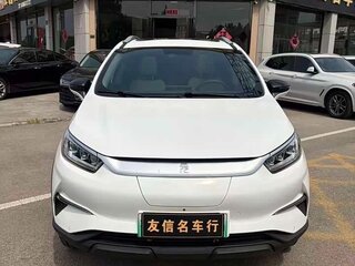2022 BYD Yuan Pro (50 kWh) I Рестайлинг 2 (Pro), белый, 1182000 рублей, вид 2