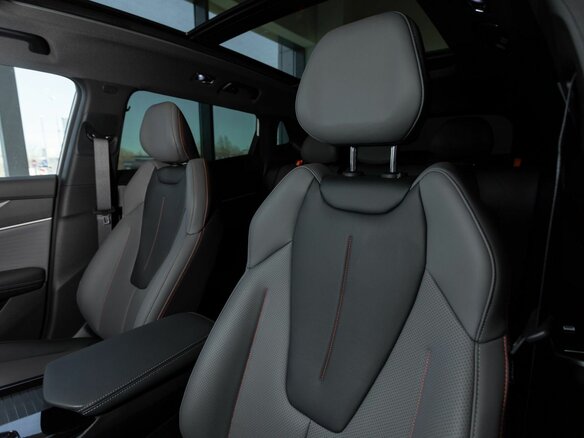 2026 Geely Cityray, белый, 3297190 рублей - вид 12