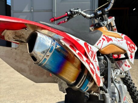 2023 Kayo K1 250 MX, белый, 86666 рублей, вид 1