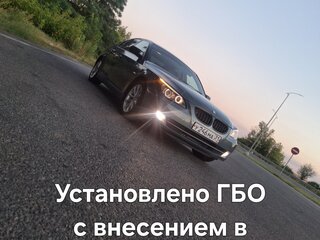 2008 BMW 5 серии 520i V (E60/E61) Рестайлинг, синий, 930000 рублей, вид 1