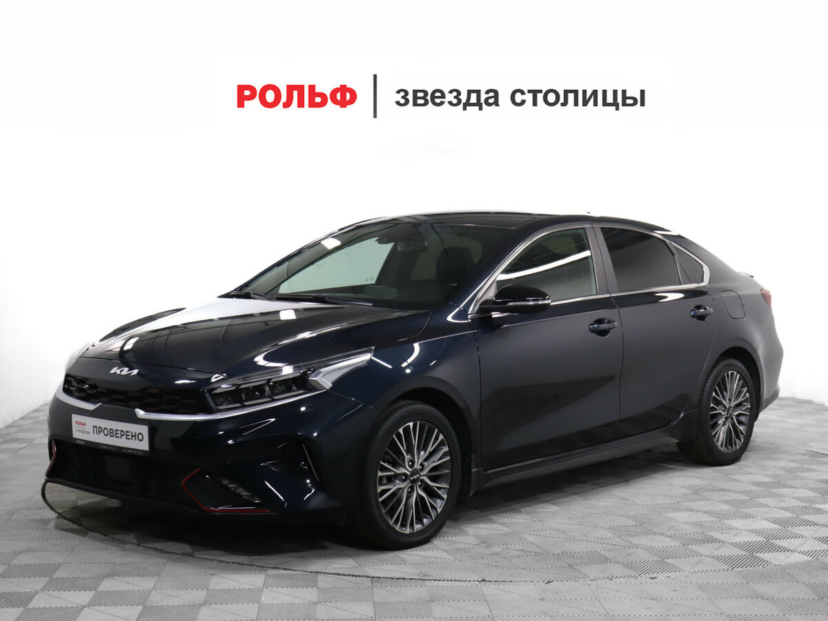 Открыть фотографии: Kia Cerato IV Рестайлинг