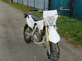 2022 Ataki DR 250, белый, 105000 рублей - вид 4
