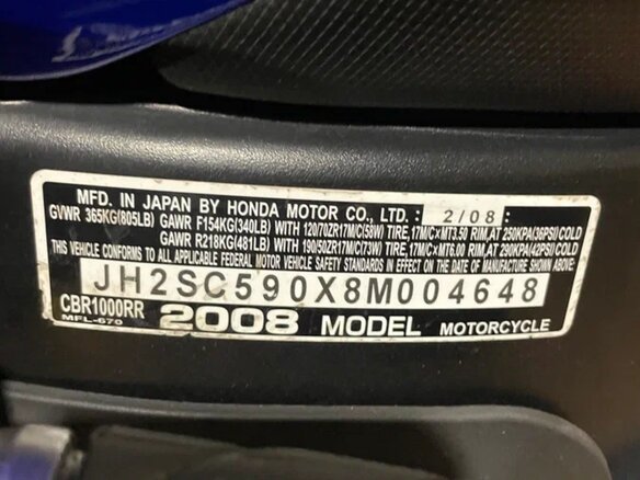2008 Honda CBR 1000 RR/RA Fireblade, синий, 800000 рублей - вид 7