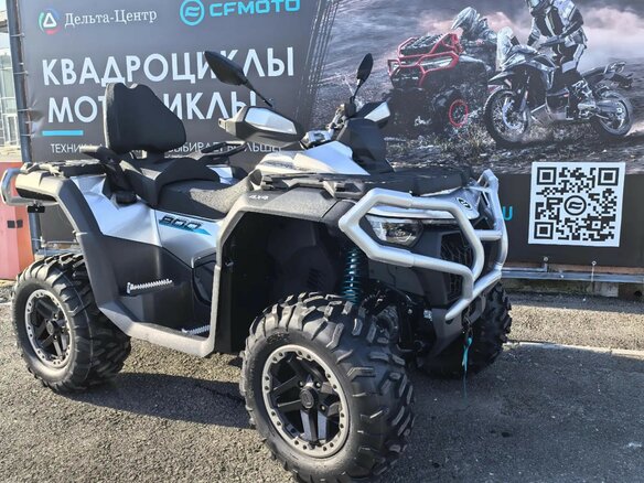 2026 CFMoto CFORCE 800 HO EPS LTD, серебристый, 1619900 рублей - вид 10