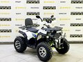 2025 Bison ATV200, белый - вид 2