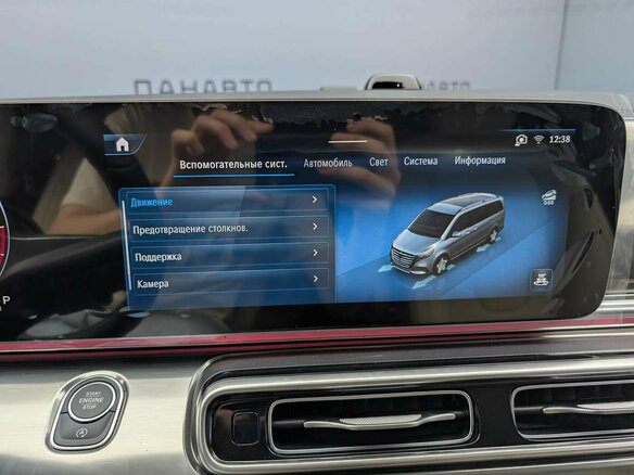 2026 Mercedes-Benz V-Класс 300 d экстра длинный III (W447) Рестайлинг 2, чёрный - вид 16