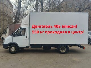 2015 ГАЗ ГАЗель (3302), белый, 1200000 рублей, вид 1