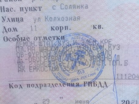 2007 МАЗ 4370, белый, 800000 рублей, вид 3