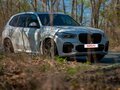 2018 BMW X5 30d IV (G05/G18), белый, 7100000 рублей - вид 1