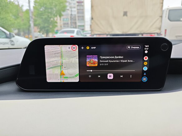 2020 Mazda 3 IV (BP), белый, 2150000 рублей - вид 32