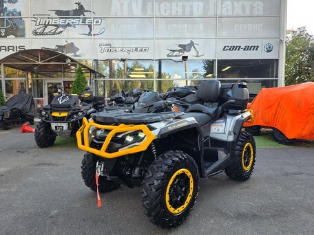 2023 BRP Can-Am Outlander Max XT-P 1000R, серебристый, 1800000 рублей, вид 1