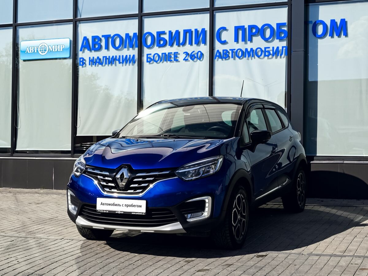 Открыть фотографии: Renault Kaptur I Рестайлинг