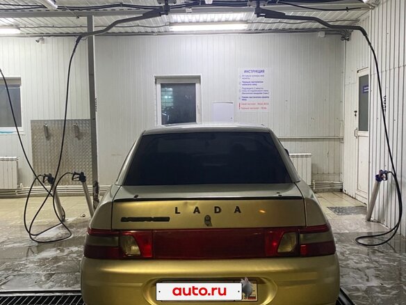 2006 Lada (ВАЗ) 2110, бежевый, 200000 рублей - вид 2