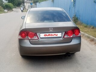2008 Honda Civic VIII, золотистый, 480000 рублей, вид 3
