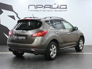 2011 Nissan Murano II (Z51) Рестайлинг 2, бежевый, 1189900 рублей, вид 3
