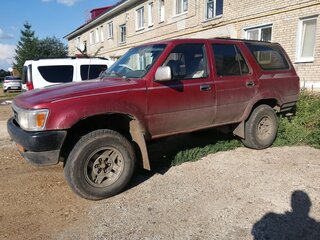 1993 Toyota 4Runner II, красный, 400000 рублей, вид 2