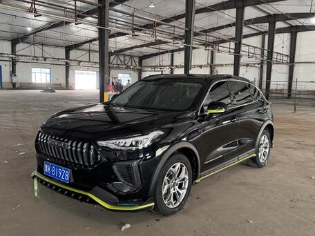 Haval Chitu