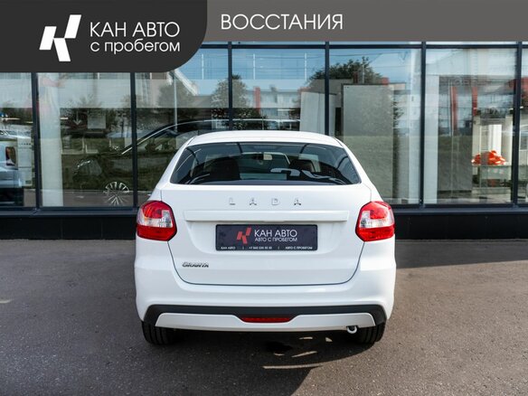 2024 Lada (ВАЗ) Granta I Рестайлинг, белый - вид 3