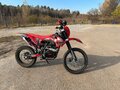 2024 BSE Z1, красный, 115000 рублей - вид 1